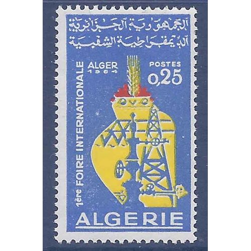 Timbre Collection Algérie N° Yvert Et Tellier 401 Neuf Sans Charnière
