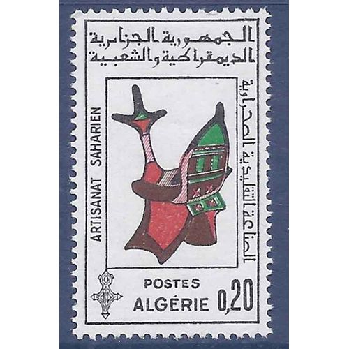 Timbre Collection Algérie N° Yvert Et Tellier 405 Neuf Sans Charnière