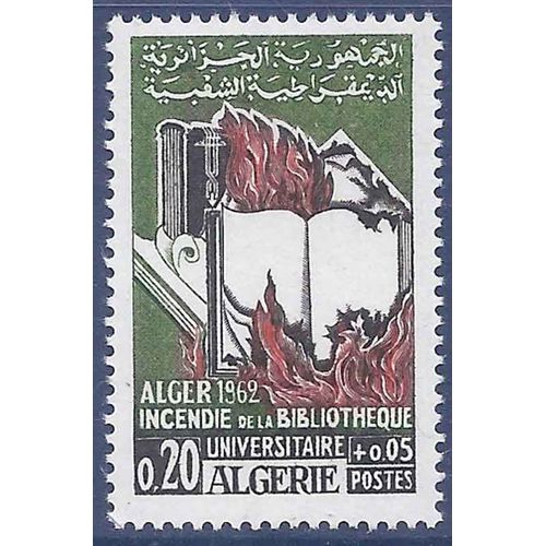 Timbre Collection Algérie N° Yvert Et Tellier 406 Neuf Sans Charnière