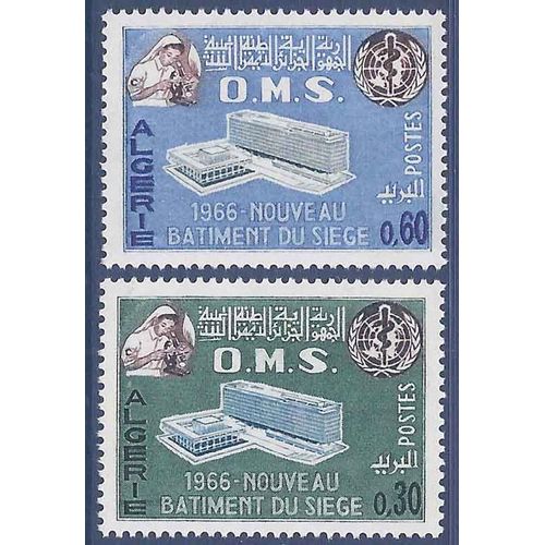 Timbre Collection Algérie N° Yvert Et Tellier 424/425 Neuf Sans Charnière