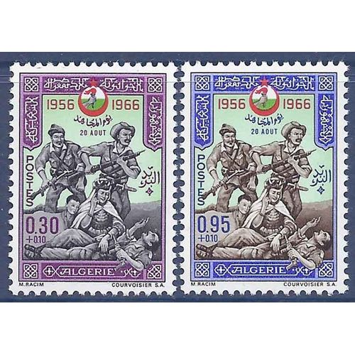 Timbre Collection Algérie N° Yvert Et Tellier 428/429 Neuf Sans Charnière