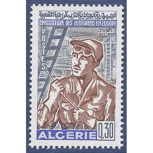 Timbre Collection Algérie N° Yvert Et Tellier 469 Neuf Sans Charnière
