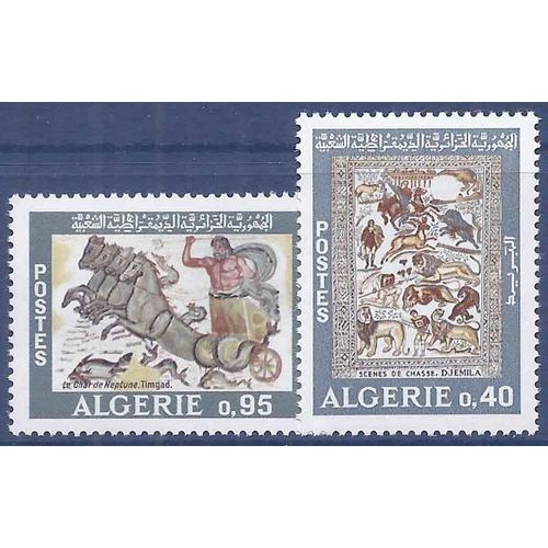 Timbre Collection Algérie N° Yvert Et Tellier 479/480 Neuf Sans Charnière
