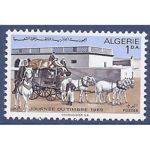 Timbre Collection Algérie N° Yvert Et Tellier 490 Neuf Sans Charnière