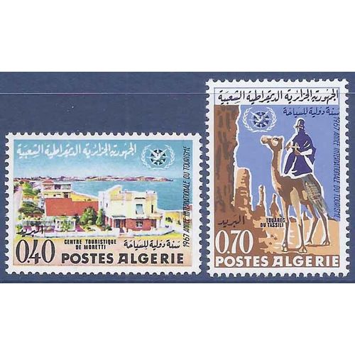 Timbre Collection Algérie N° Yvert Et Tellier 444/445 Neuf Sans Charnière