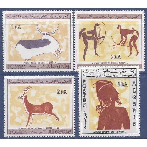 Timbre Collection Algérie N° Yvert Et Tellier 437/440 Neuf Sans Charnière