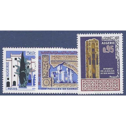 Timbre Collection Algérie N° Yvert Et Tellier 441/443 Neuf Sans Charnière