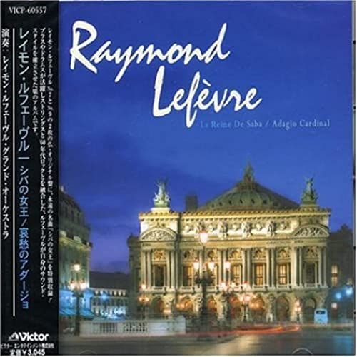 Reine De Saba/Adagio Cardinal