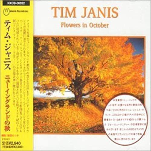 Flowers In October [Import]