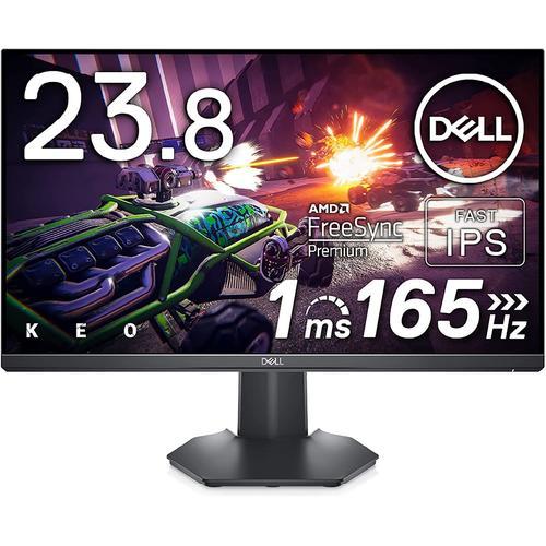 DELL G2422HS 60,5 cm (23.8") 1920 x 1080 Pixeles Full HD LCD Noir