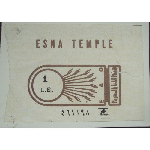 Ticket : Temple De Khoum Esna . Égypte Gizeh . Années 80