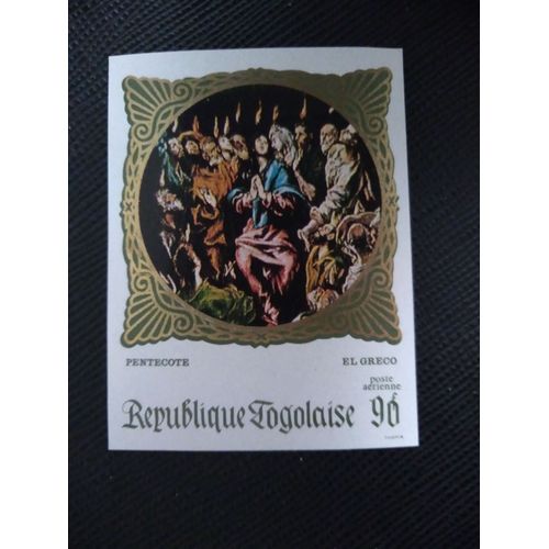 Timbre Togo Yt Pa 111 "Pentecôte", D'el Greco Non Dentelé 1969 ( 060306 )