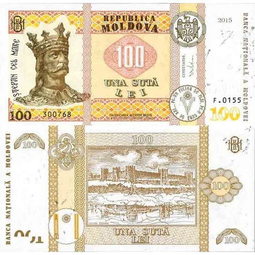 Billet De Banque Collection Moldavie - Pk N° 25 - 100 Lei