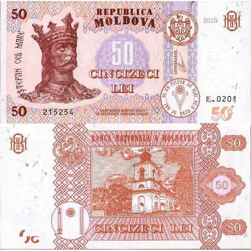 Billet De Banque Collection Moldavie - Pk N° 24 - 50 Lei