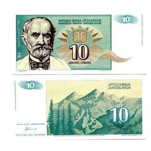 Billet De Collection Yougoslavie Pk N° 138 - 10 Dinara