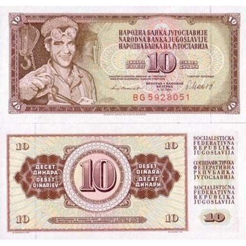 Billet De Banque Yougoslavie Pk N° 87 - 10 Dinara