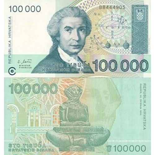 Billets Banque Croatie Pk N° 27 - 100000 Dinara