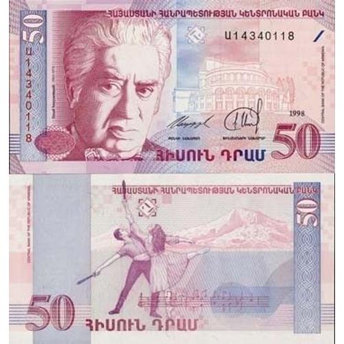 Billet De Banque De 50 Dram - Billet De Collection Armenie - Pk N° 41