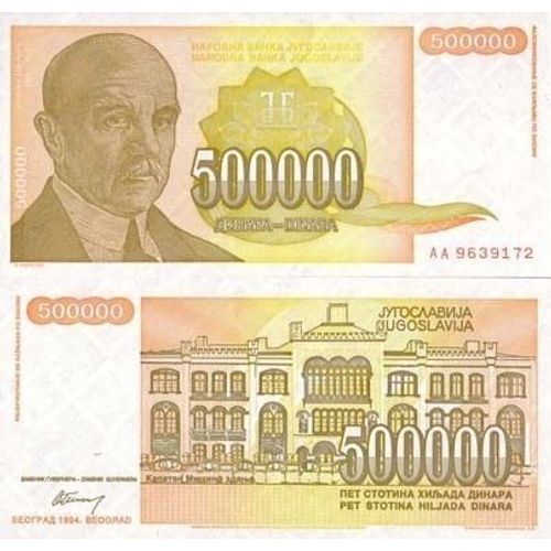 Billets De Banque Yougoslavie Pk N° 143 - 500000 Dinara