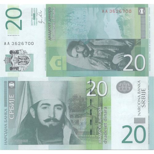 Billet De Banque Serbie Pk N° 55 - 20 Dinara