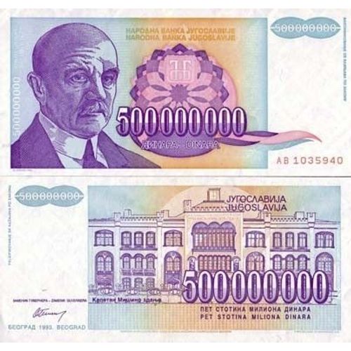 Billets De Banque Yougoslavie Pk N° 134 - 500 Mil Dinara