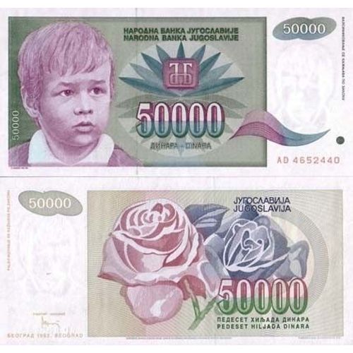 Billets De Banque Yougoslavie Pk N° 117 - 50000 Dinara