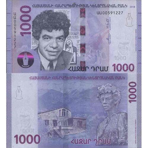 Billet De Banque Collection Arménie - Pk N° 999 - 1 000 Dram