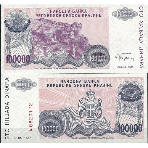 Billet De Collection Rep. Serbe De Krajina Pk N° 22 - 100 000 Dinara