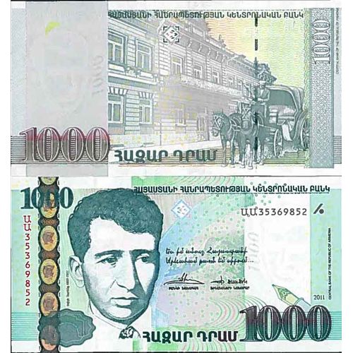 Billet De Banque Collection Armenie - Pk N° 55 - 1000 Drams