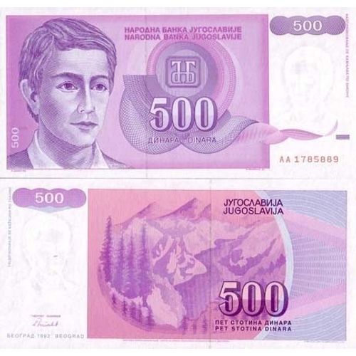 Billets Collection Yougoslavie Pk N° 113 - 500 Dinara
