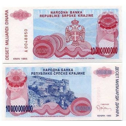 Billet De Collection Rep. Serbe De Krajina Pk N° 28 - 10 Milliar Dinara
