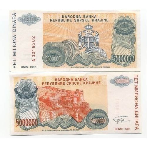 Billet De Banque Rep. Serbe De Krajina Pk N° 24 - 5 Mil Dinara