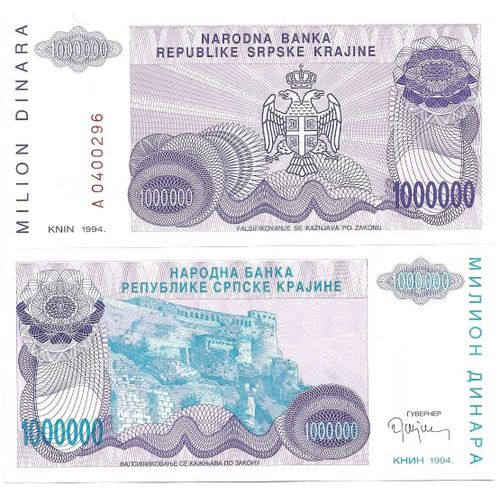 Billet De Collection Rep. Serbe De Krajina Pk N° 33 - 1 Mil Dinara