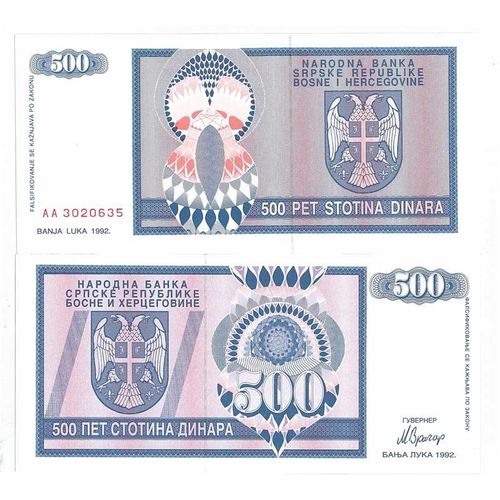 Billet De Collection Bosnie Pk N° 136 - 500 Dinara