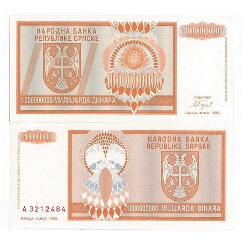 Billets Collection Bosnie Pk N° 147 - 1000000000 Dinara