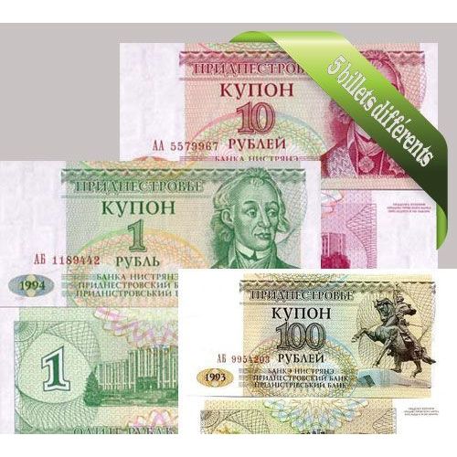 Trans Denestria : Bel Ensemble De 5 Billets De Banque De Collection.