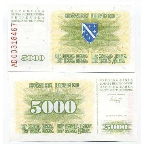 Billet De Banque Bosnie Pk N° 16 - 5000 Dinara