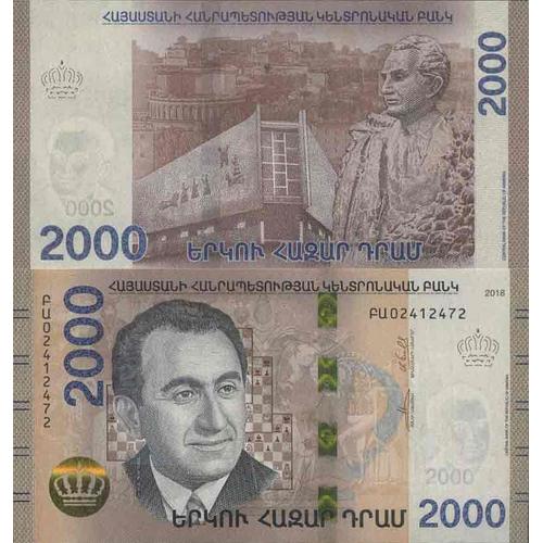 Billet De Banque Collection Arménie - Pk N° 999 - 2 000 Dram