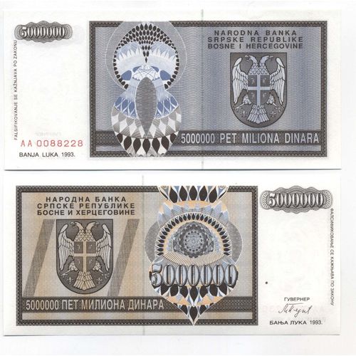 Billets Collection Bosnie Pk N° 143 - 5 Mil Dinara