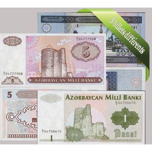 Azerbaidjan - Collection De 5 Billets De Banque Tous Différents.