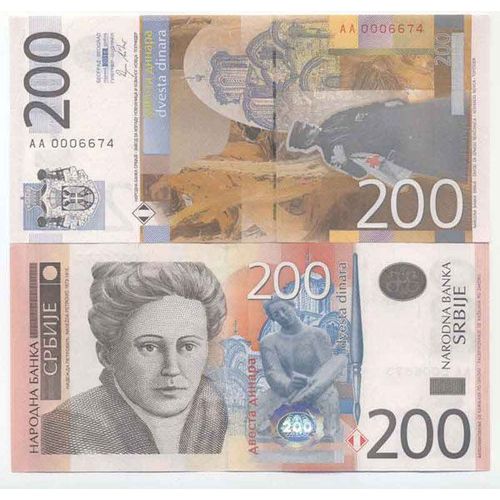 Billet De Banque Collection Serbie - Pk N° 58 - 200 Dinara