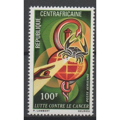 Centrafrique Timbre Lutte Contre Le Cancer 1971