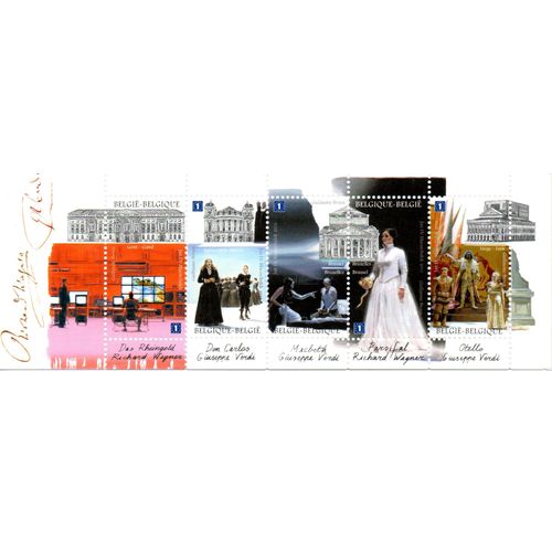 Belgique Timbre Les Grands Opéras 2013