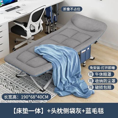 198x68cm-Blanket4 - Lit De Randonne Nature Portable, Lit De Voyage, Lit De Pause Djeuner, Lit De Couchage Inclinable, Lits D'assistance Simples, Meubles D'extrieur, Bureau