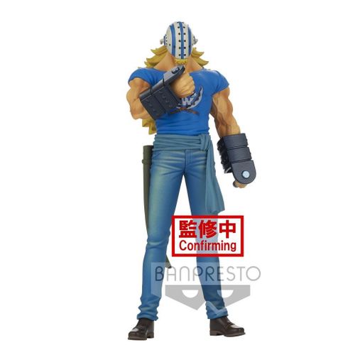 Figurine One Piece - Killer Grandline Men Wanokuni Vol 17 Dxf 17cm