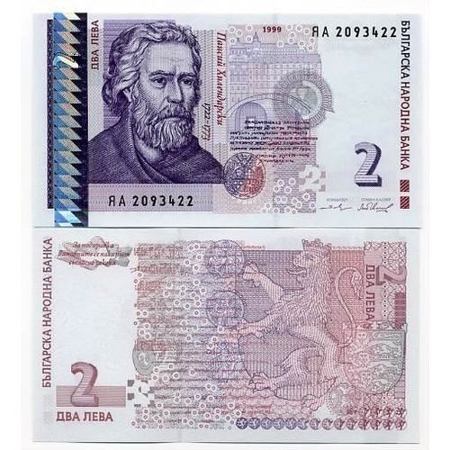 Billets Collection Bulgarie Pk N° 115 - 2 Leva