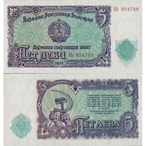 Billets De Banque Bulgarie Pk N° 82 - 5 Leva