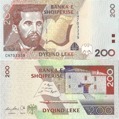 Billet 200 Leke Pk N° 71- Billet Albanie Collection