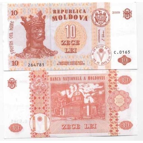 Billets Banque Moldavie Pk N° 10 - 10 Lei