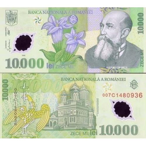 Billets Banque Roumanie Pk N° 112 - 10000 Lei